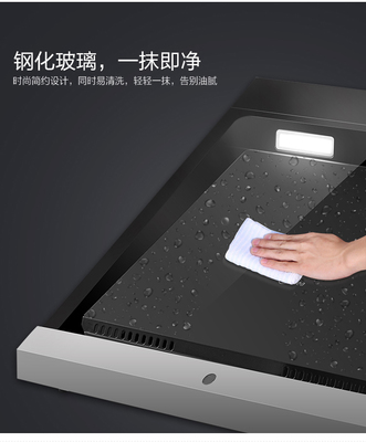 智能触控，小厨房大能量 美的DJ319+QL303B侧吸式烟灶套装深度解析